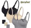 חזיית הנקה נ cómoda מבית BEAUFORME